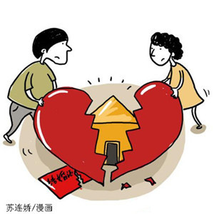 离婚、复婚与再婚 再婚后我想和前夫复婚