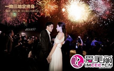 情到浓时吻玉足 2012娱乐圈盘点 娱乐圈盘点最新