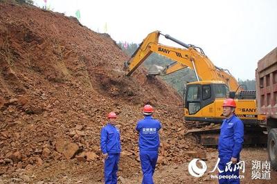 湖南华电平江电厂新建项目 华电平江电厂招聘