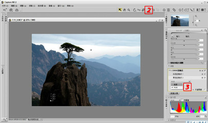 最新尼康 NIKON CaptureNX2 破解方法 尼康capture nx2破解