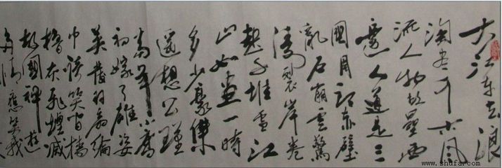 书法作品；【大江东去，浪淘尽千古风流人物。。】---赵培利 大江东去浪淘尽全诗