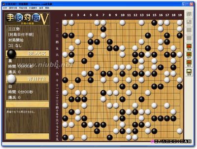 围棋爱好者的自娱之器：手谈5