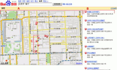 【关于“谷歌地图”搜索“47.1105799.227568”，街景视图天空出现 7568