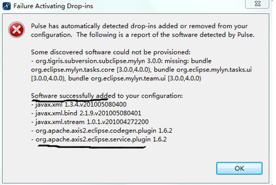 关于MyEclipse8.0安装axis2插件问题 myeclipse10安装axis2