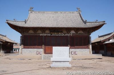 蔚州灵岩寺·常平仓 武昌常平仓旧城改造