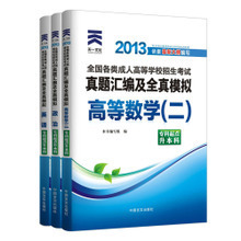 2011年广东省高考英语试题真题权威详细解析版 2016六级真题详细解析