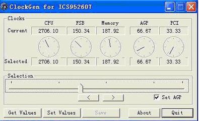 ClockGen和SetFSB两款超频软件! clockgen使用方法