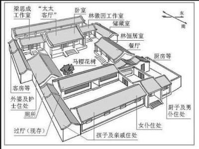 王立军的“红”“黑”人生之殇[高清组图] 腾讯高清组图