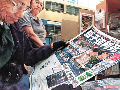 98年大陆审判枪毙香港悍匪张子强 香港悍匪张子强