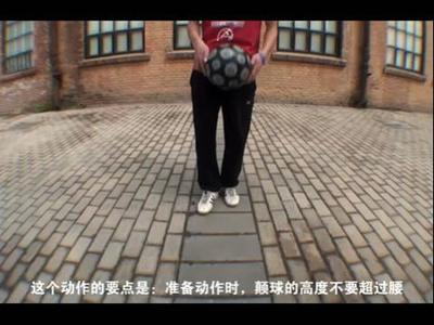 街头足球教学35招足球教学纵谈 fifa街头足球3