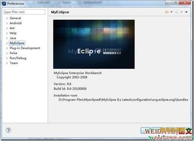 发布MyEclipse 9.0 / 8.6 / 7.5 / 6.6 / 5.5 等全系列注... myeclipse8.6下载64位