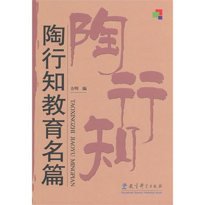 集思广义支持中文的正则表达式 正则表达式匹配中文