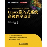 linuxc程序获取cpu使用率及内存使用情况(转载) php获取cpu使用率