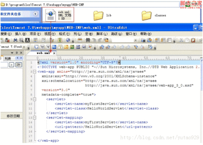 mysql-front查询中文乱码问题的解决方案 解决mysql数据库乱码