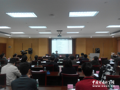 广东省党校（行政学院）系统哲学社会科学“十二五”规划2014-201 广东省生物医药十二五