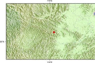 保康地震 2015年2月2日湖北省襄阳市保康县发生3.2级地震_温州视线 湖北省保康县马良镇