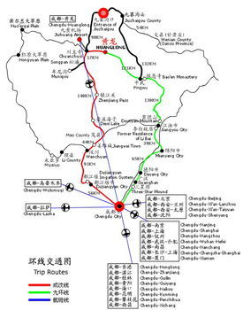 搜狗地图成都到宜宾 搜狗地图成都