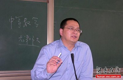 2010江苏高考数学难倒52万考生 “数学哥”葛军资料照片曝光 - 　 山东考生葛军