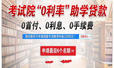 【武汉高校】武汉有多少本科学校 武汉大专院校有哪些（仅供参考） 武汉的大专院校