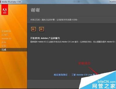 怎么解决空文件夹无法删除 adobe文件夹无法删除