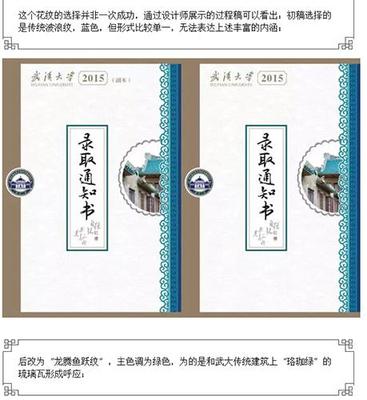 解读《关于企业加强职工福利费财务管理的通知》财企〔2009〕242号 财企 2009 242号