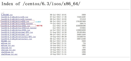 centos7引导win7,修改引导顺序。 centos7添加win7引导