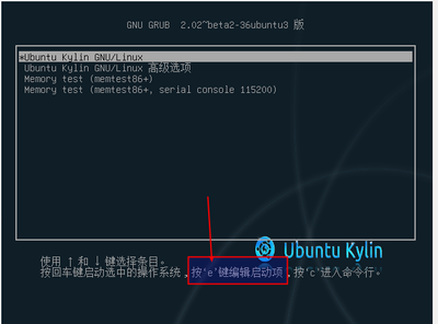 Ubuntu中文论坛 ? 查看主题 ubuntu16.04安装主题