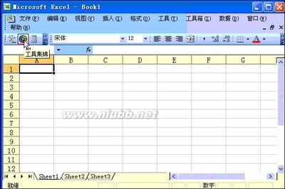 Excel必备工具箱--批量转换文件版本 cad批量转换低版本