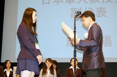 德邦即兴演讲题目，或许以后会碰到 - 职场交流 - 华南农业大学红 即兴演讲题目