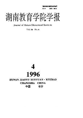 科学写作：一个亟待重视的科学教育领域