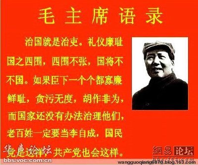 人民日报空前严厉：房地产已成中国心腹大患(转载)_旭日爱上城_南