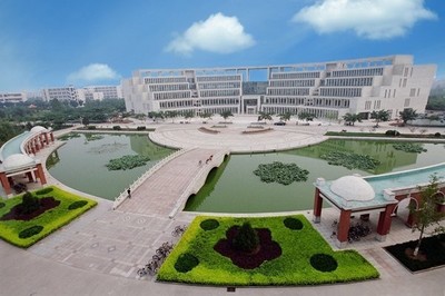 逸夫图书馆 山东理工大学图书馆