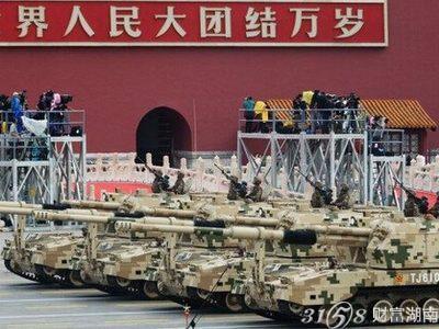 大阅兵观后感究竟应该怎么“感” 2016大阅兵观后感