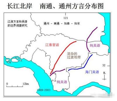 纠结的南通话与不纠结的南通人 南通话方言