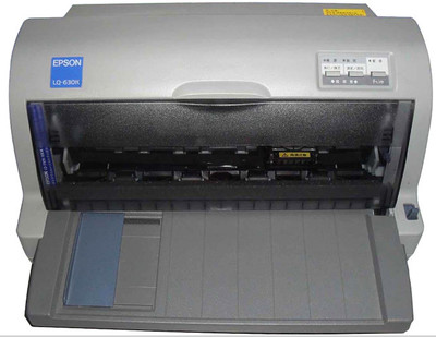 EPSONLQ-630K打印颜色浅如何解决？ epsonlq 630k打印机