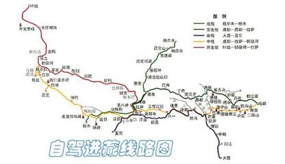 【西藏环线12日准备篇】-西藏旅游路线大全 川西大环线自驾游路线