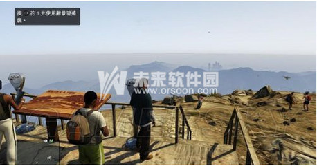 今天由你选择 gta5三种结局由你选择