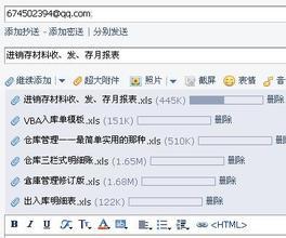 制表过程 怎样自学电脑制表