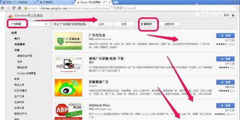 当Google被屏蔽时，我该怎么做? google浏览器屏蔽广告