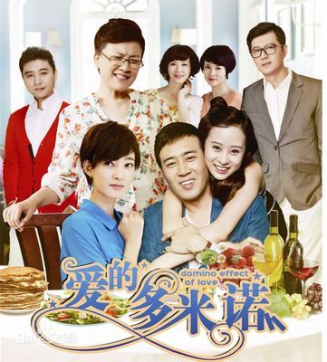 电影《越爱越美丽》IFinallyFoundSomeone 越爱越美丽 电影