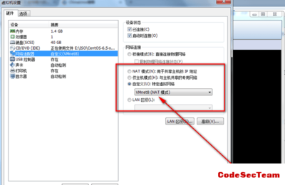 Vmware下的linux虚拟机通过NAT上网 虚拟机nat模式上网