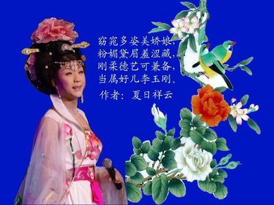 李玉刚专辑 李玉刚歌曲大全