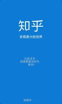 日本电影《告白》对教育有什么启示？ | 知乎精选 知乎阅读精选