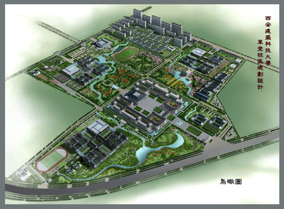 逛西安电子科技大学长安校区图书馆 西安邮电大学长安校区