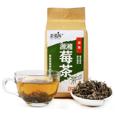 张家界野生新莓茶 张家界莓茶多少钱一斤