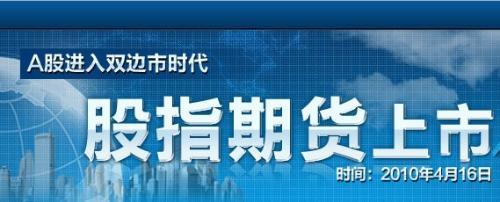 保证金比例和强行平仓的计算方法 期货保证金比例计算