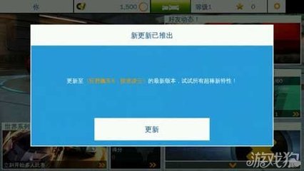 公布用Google搜出一堆QQ帐号和密码的方法 google play注册帐号