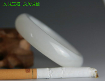 如何选购和田玉手镯（一）：奢侈的手镯