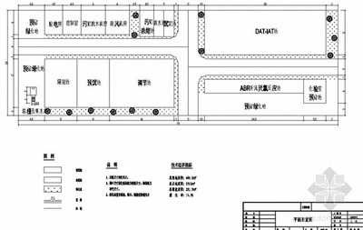 畜禽屠宰HACCP应用规范 畜禽定点屠宰许可证