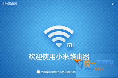 MiWiFi – 小米路由器官网 小米路由器miwifi